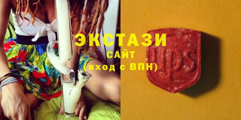 ЭКСТАЗИ mix  Далматово 